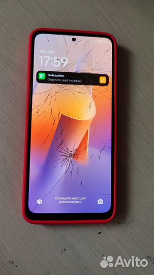 Xiaomi Redmi Note 12, 8/128 ГБ