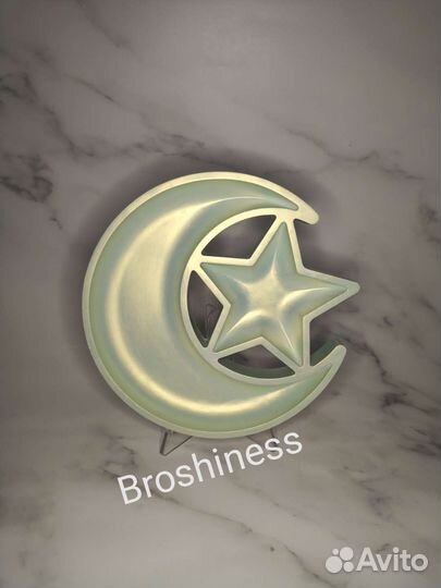 Подставка менажница 