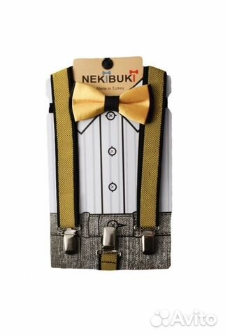 Подтяжки детские