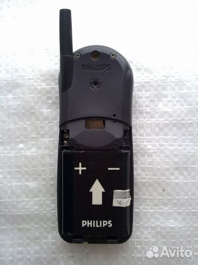Philips Savvy