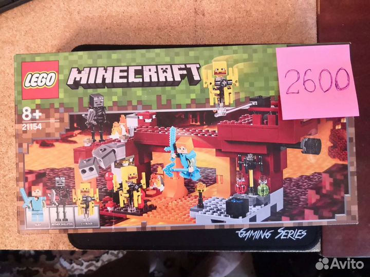 Lego оригинал
