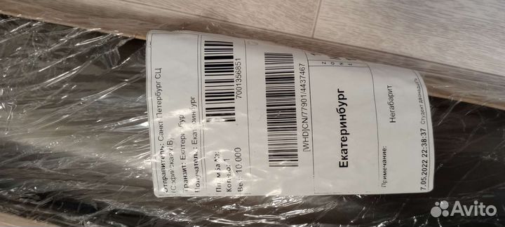 Пороги ремонтные daewoo matiz