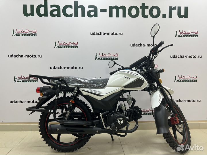 Мопед rockot alpha offroad M-12 (белый глянцевый)