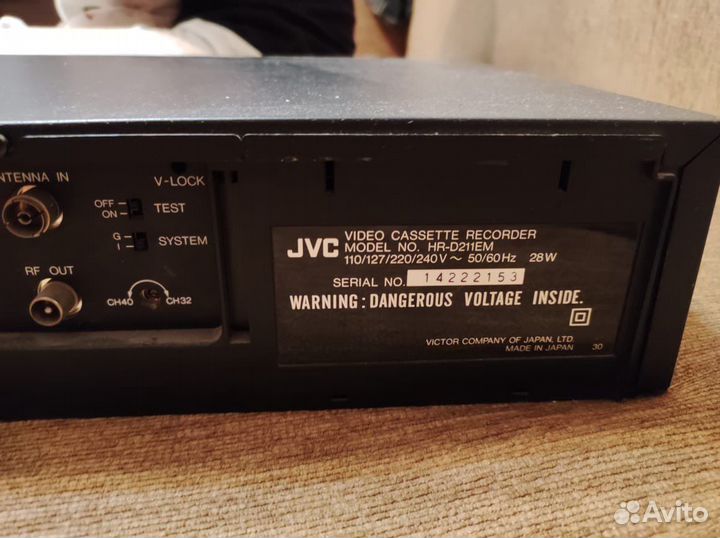 Пишущий видеомагнитофон JVC HR-D211EM