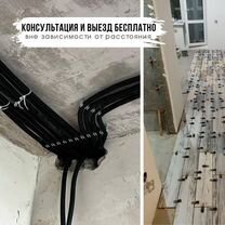 Ремонт квартир под ключ, частная бригада, Куровское
