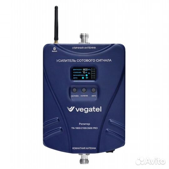 GSM репитеры Vegatel