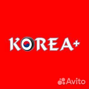 Мастер-приемщик автосервиса