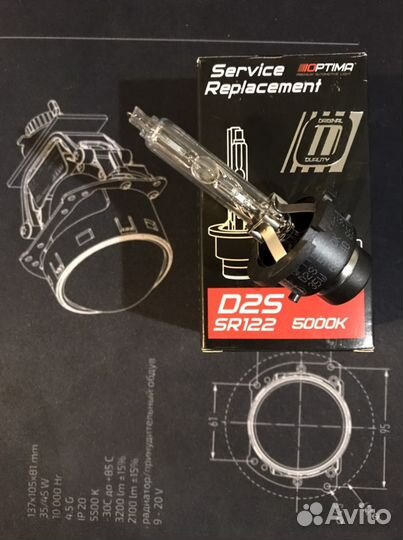 Продажа и установка ксеноновых и лэд ламп