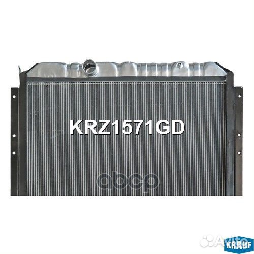 Радиатор системы охлаждения KRZ1571GD Krauf