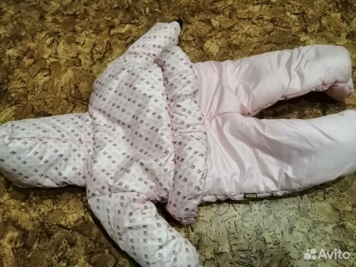 Комбинезон Зимний