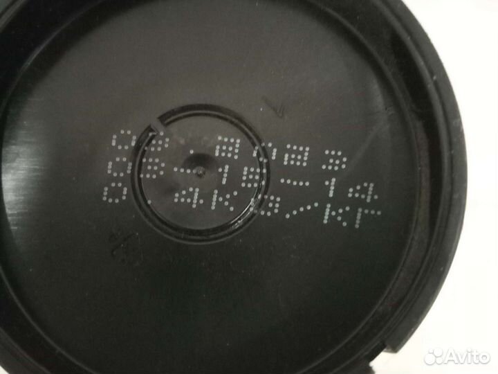 Смазка в тубах