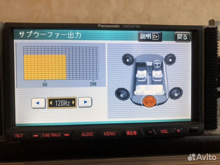 Магнитола Panasonic CN-HDS700TD процессорная