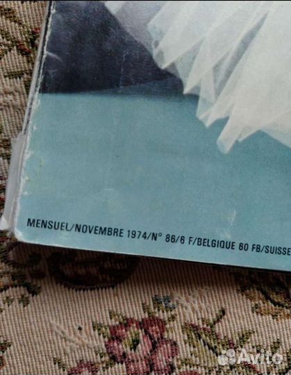 Журнал Photo 1974 год Франция с Мэрилин Монро