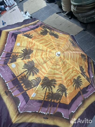Зонт пляжный