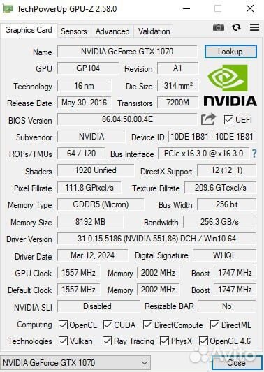 Видеокарта Palit GeForce GTX 1070 Game Rock