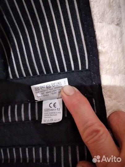 Бандаж ортопедический пояснично кресцовый 90 см