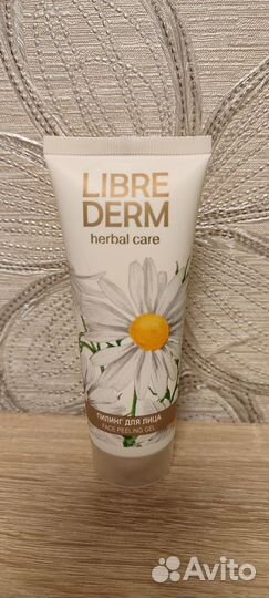 Уходовая косметика Librederm Ceracin