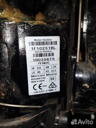 Лодочный мотор Mercury F9,9mlhc