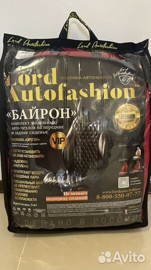 Чехлы на Hyundai Creta - 2