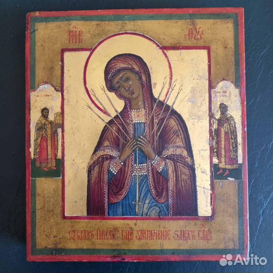 Продам икону 
