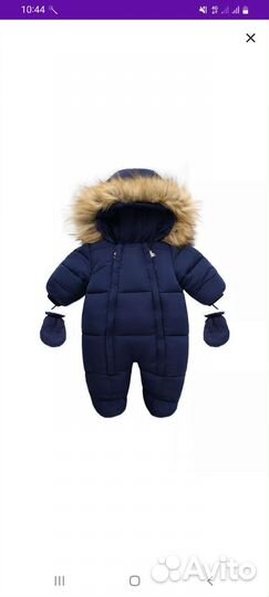 Комбинезон демисезонный