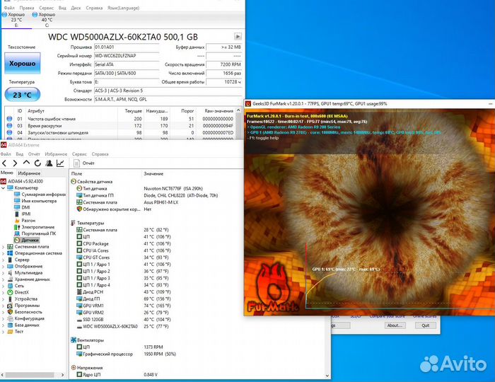 Intel i5-2400 3.1Ghz SSD120 HDD500 Radeon R9 200 Т