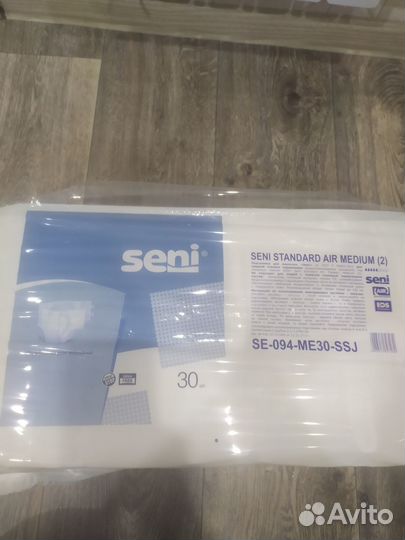 Подгузники для взрослых м seni standard air 2