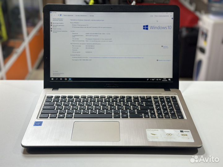 Ноутбук asus D540M