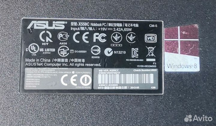 Ноутбук Asus x550c