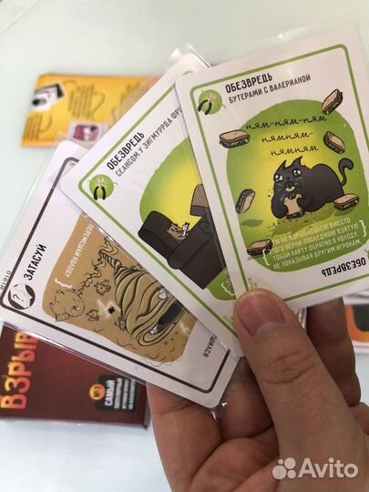 Взрывные котята + протекторы настольная игра