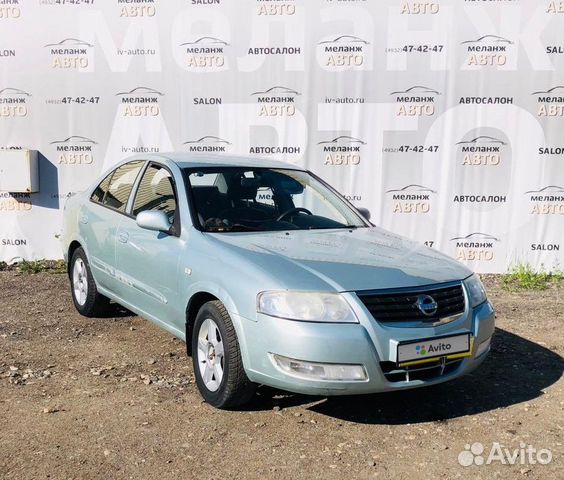 Nissan Almera Classic 1.6 МТ, 2007, 186 000 км