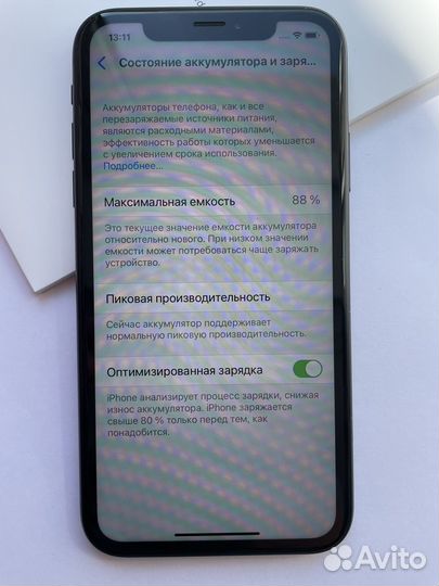 Apple iPhone XR 128gb