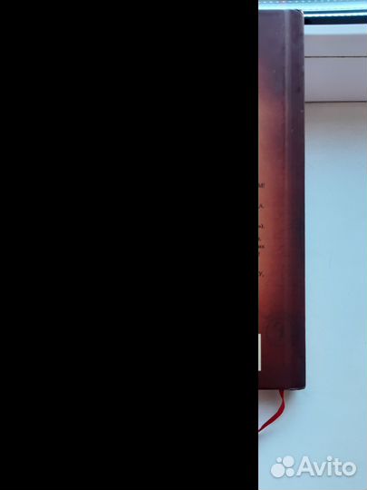 Уоллес Делойс Уоттлз