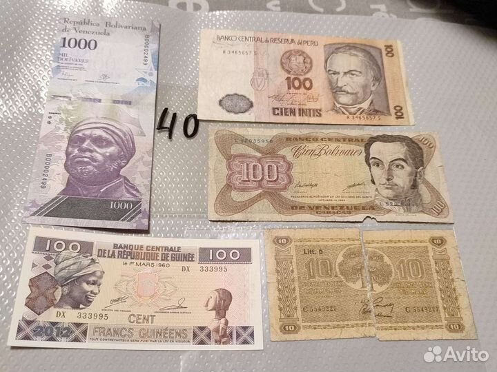 Банкноты разных стран