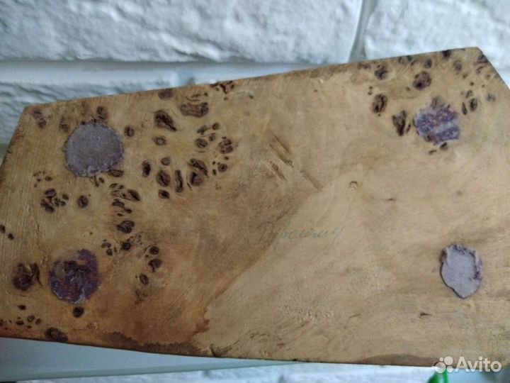 СССР дерево