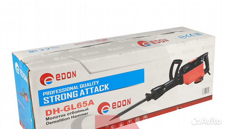 Молоток отбойный edon DH-GL65A 1,8кВт; 1900уд/мин;