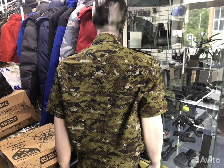 Костюм камуфляж следственный комитет