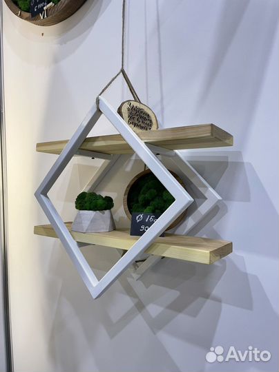 Полка сота и ромб металл+дерево