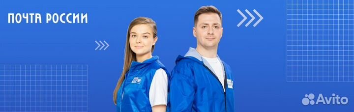 Сортировщик