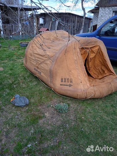 Плот спасательный псн-6м