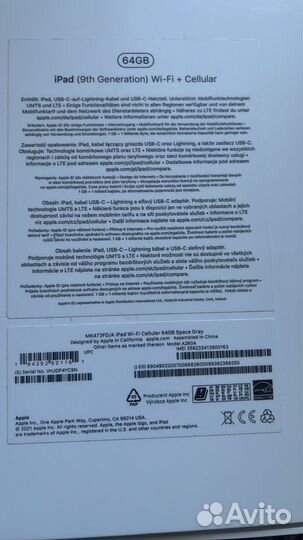 Планшет apple iPad 10.2