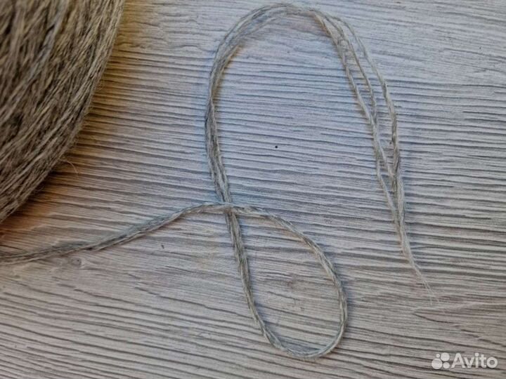 Пряжа шерстяная 250 гр