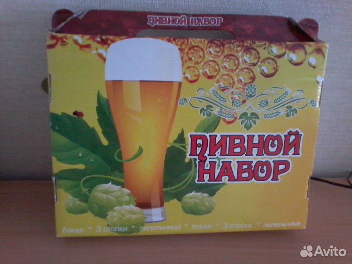 Набор подарочный, Кружка Новые