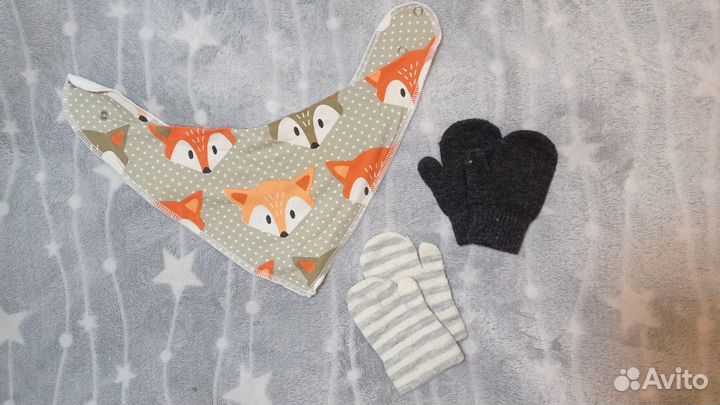 Детские вещи на мальчика