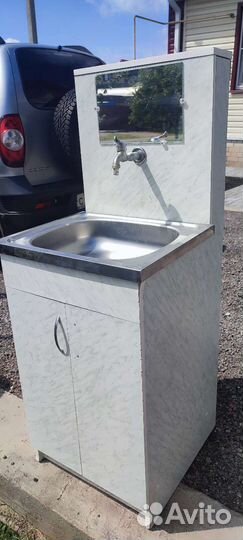 Умывальник дачный