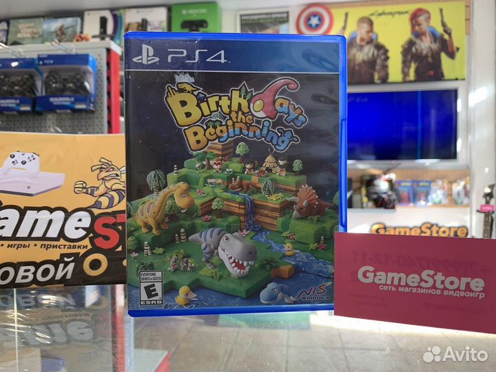 Birthdays The Begining PS4