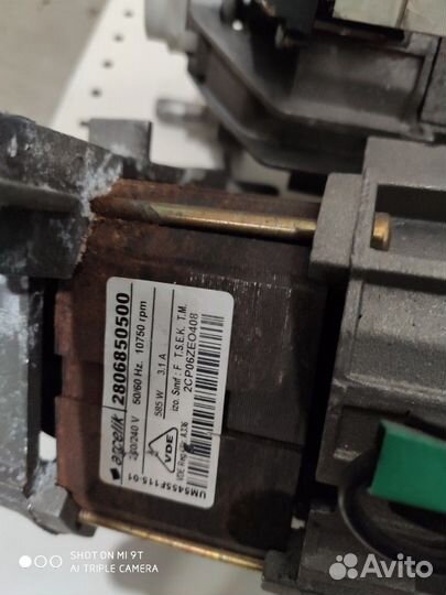 Двигататель стиральной машины Beko