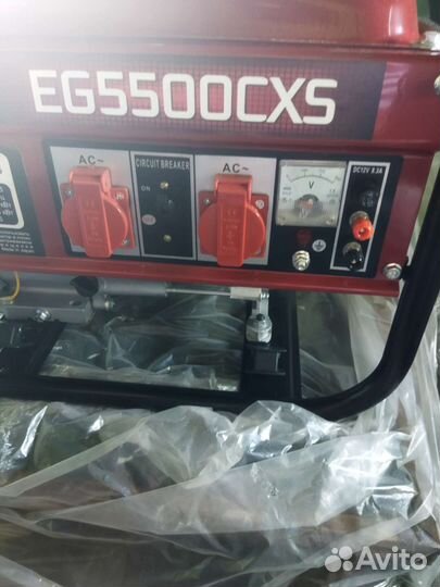 Бензиновый генератор