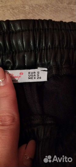 Брюки кожаные