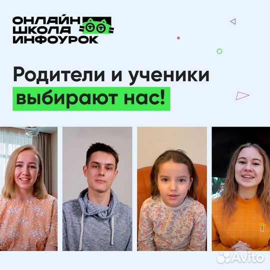 Репетитор по русскому языку огэ и егэ